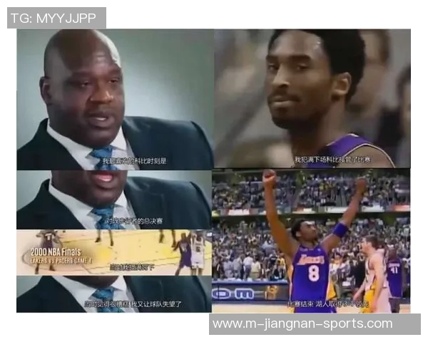 科比在湖人与尼克斯的对决中狂砍61分创下传奇表现回顾 科比在湖人与尼克斯的对决中狂砍61分创下传奇表现回顾