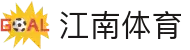 江南体育APP官网 - 江南体育官方新闻中心